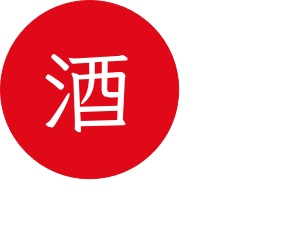 Oh! My Saké